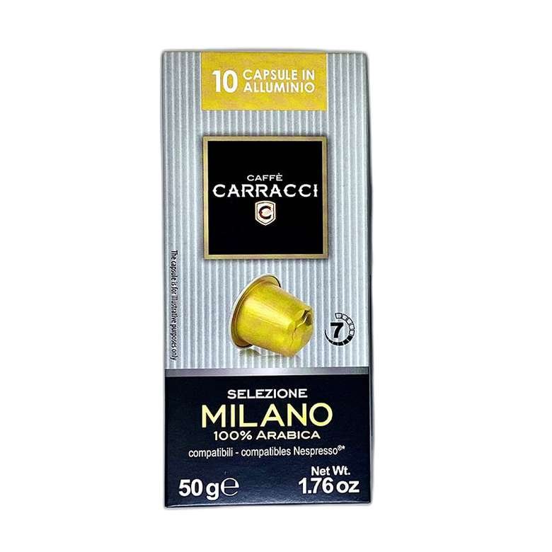 Caffe Caracci Kapsül Kahve Milano Yoğunluk Derecesi 7