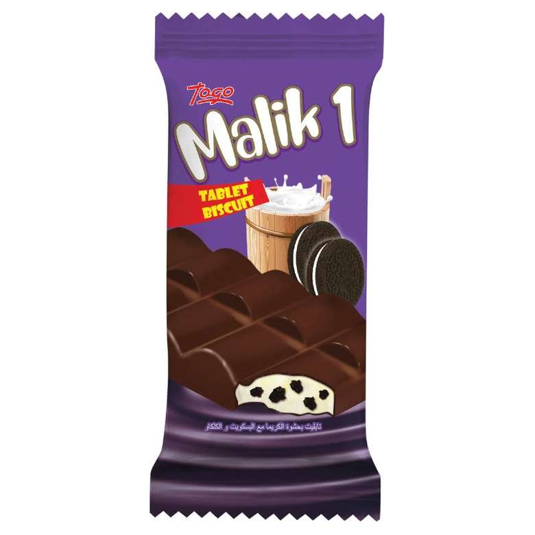 Togo Malik Bisküvi Parçalı Krema Dolgulu Tablet Çikolata 50 G