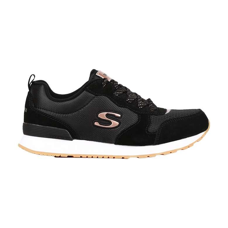 Skechers Retrospect 310570L-BLK Çocuk Ayakkabı Siyah
