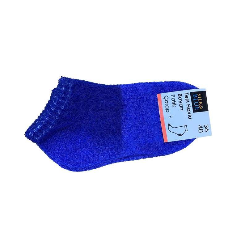 Silk & Blue Ters Havlu Kadın Patik Çorap Lacivert